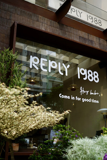 Reply 1988 Cafe