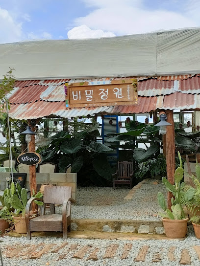 Tiệm cafe Người Thương Ơi