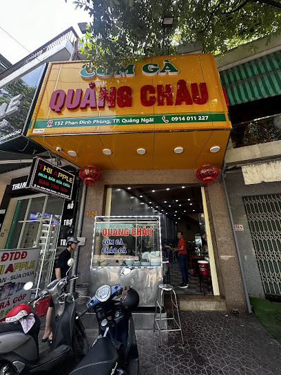 Quán Cơm Gà Quảng Châu