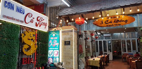 Cơm Niêu Cá Bống Huế