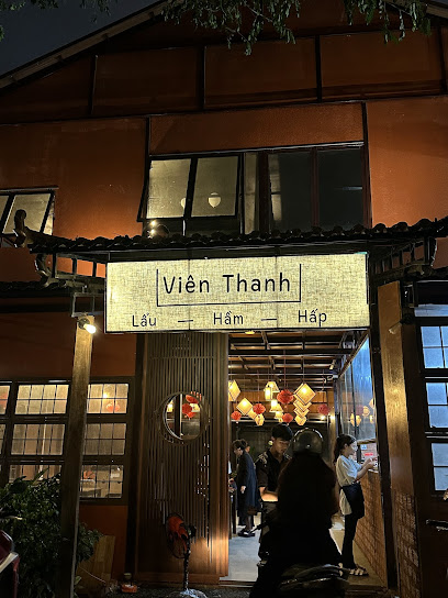 Viên Thanh Quán