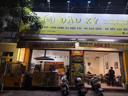 Quán ăn DẬU KÝ
