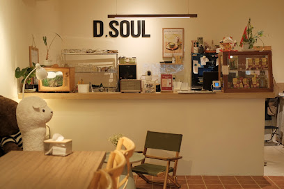 Dsoul Cafe