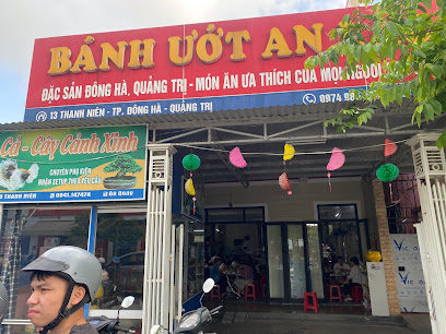 Bánh Ướt An Lạc