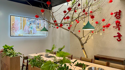 NHÀ HÀNG HÀN QUỐC Kyung Bok Kung Hà Tĩnh ( 경복궁 한국식당 )