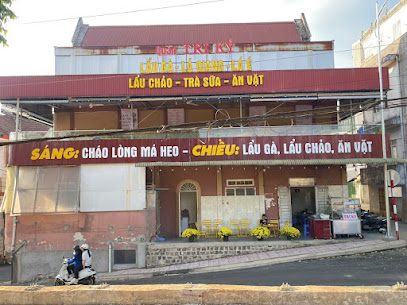 CHÁO LÒNG MÁ HEO - TRI KỶ BẢO LỘC