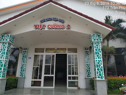 Nhà Hàng Tiệc Cưới Việt Cường 2