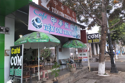 Tiệm Cơm Trung Hoa