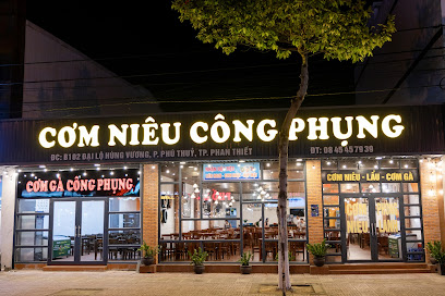 Cơm Niêu Công Phụng