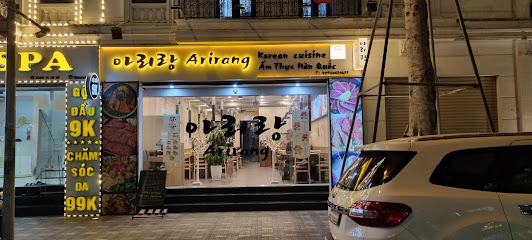 아리랑 - Arirang Restaurant