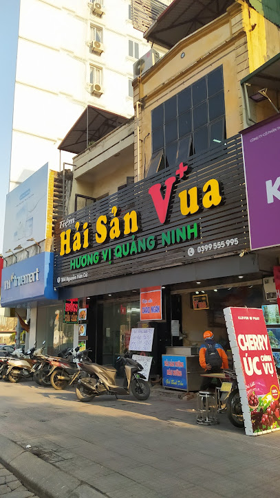 Hải Sản Vua