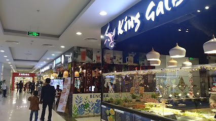 King Galbi