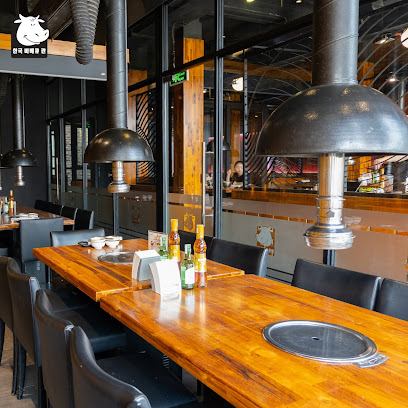 GoGi House - Quán nướng Hàn Quốc ngon số 1 tp Vinh