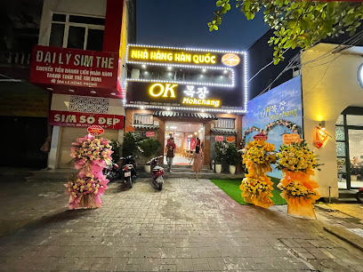 Nhà hàng Hàn Quốc Ok Mokchang Vinh