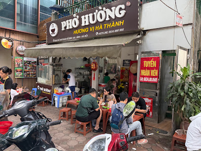 Phở Hường