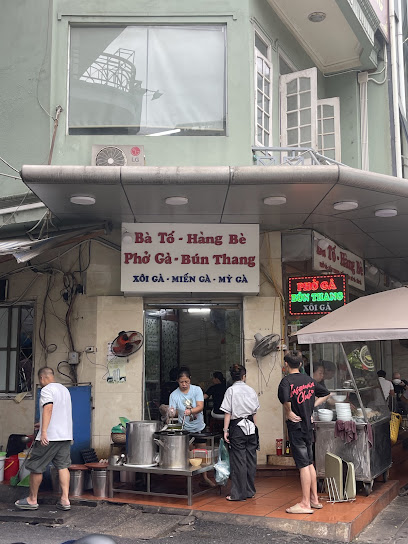 Phở Gà Bà Tố
