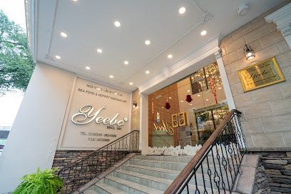 Nhà hàng hải sản & lẩu Yeebo (Quận 1)