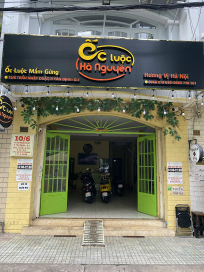 Ốc luộc HÀ NGUYÊN - CN Quận 1