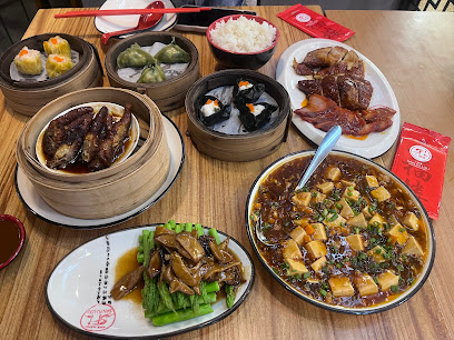 San Fu Lou Dimsum & Noodle Bar Vincom Đồng Khởi