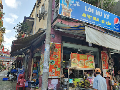 Há Cảo, Xíu Mại & Bánh Bao - Cô Giang