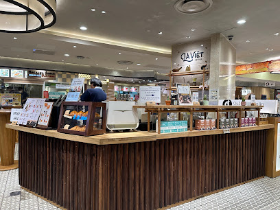 La Viet Coffee (Takashimaya)