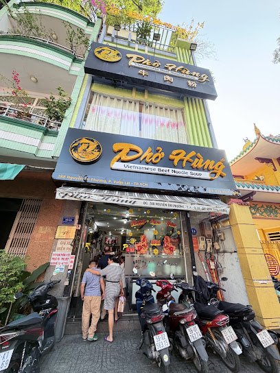 Trà Sữa Phượng Hoàng