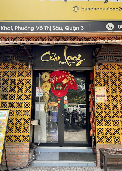 Bún Chả Hà Nội | Bún Chả Cửu Long 2007