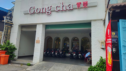 Gong Cha Nguyễn Sơn