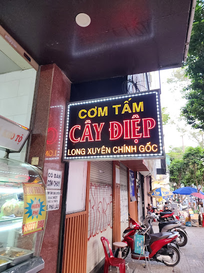 Cơm tấm Cây Điệp Long Xuyên