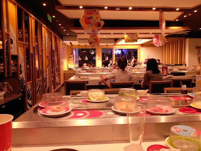 Kichi Kichi Cao Thắng