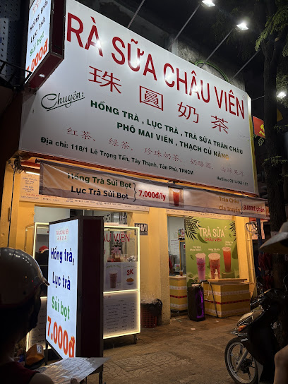 Trà Sữa Châu Viên 珠圓奶茶