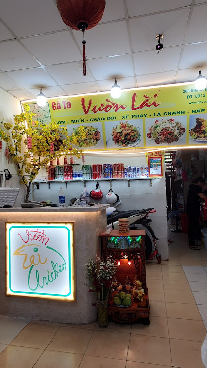 Quán Vườn Lài (gà Tam Kỳ)