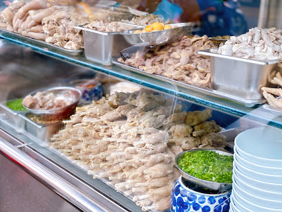 Bánh Canh Cây