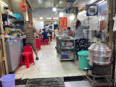 Học Lạc Dimsum
