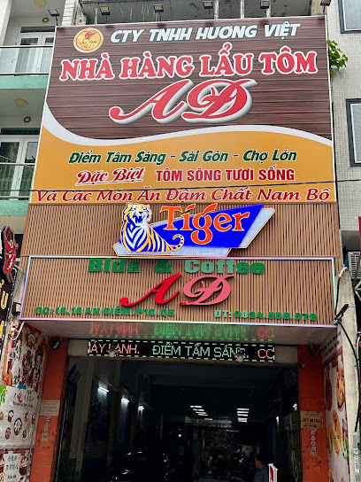 Lẩu tôm AD