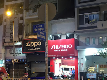 Há Cảo Minh Ký