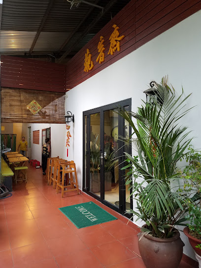 Quán Chay Quan Âm