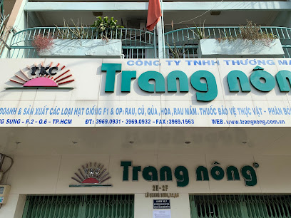 Quán Vú Heo Nướng - Lê Quang Sung