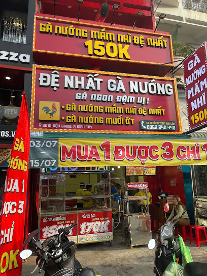 Đệ Nhất Gà Nướng - 251G Hậu Giang, P.2, Q.6