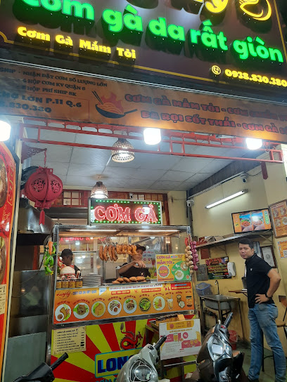 Long Ký - Cơm Gà Da Rất Giòn