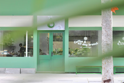 Day In Cafe & Brunch