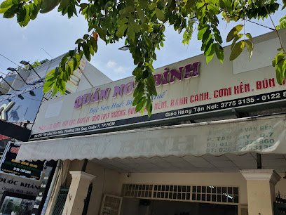 Quán Ngự Bình