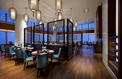 Tim Ho Wan - LOTTE HOTEL HANOI