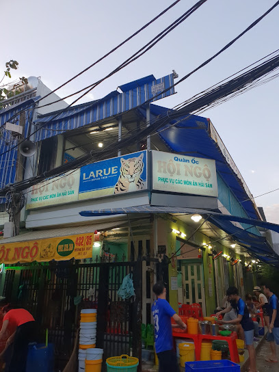 Ốc Hội Ngộ