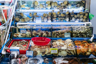 HẢI SẢN BÍ BO