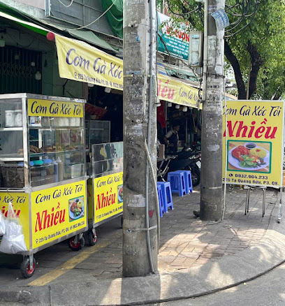 Cơm Gà Xóc Tỏi NHIỀU