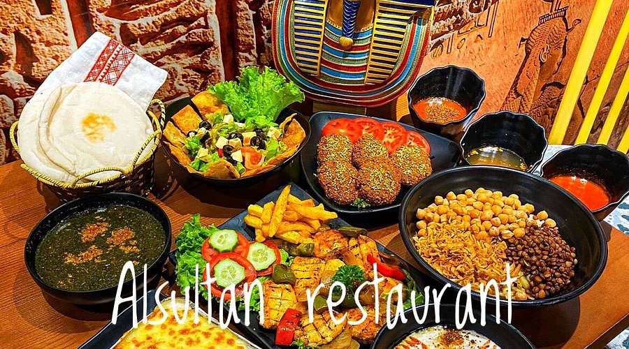 Alsultan Hanoi Restaurant مطعم السلطان