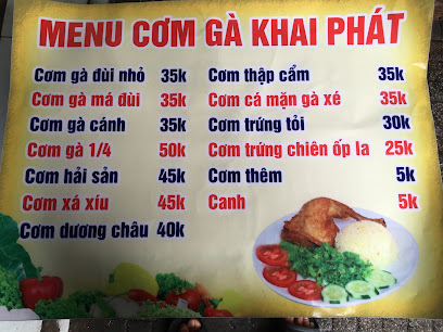 Cơm Gà Khai Phát Quận 8