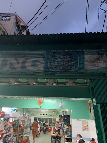 Phở Dũng