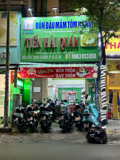 Tiến Hải Quán - Bún đậu mắm tôm